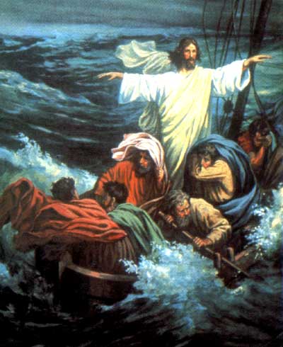 Иисус укрощает бурю
